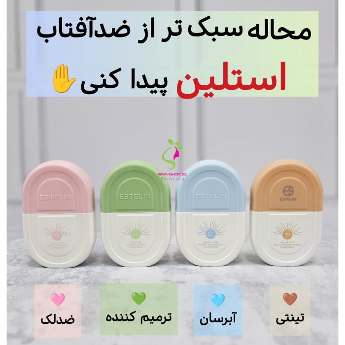 maryshop_sc_14050320_171302028