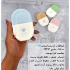 maryshop_sc_14050320_171304861