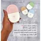 maryshop_sc_14050320_171308006