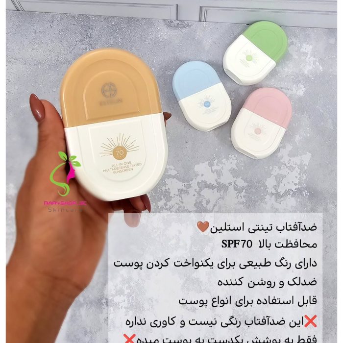 maryshop_sc_14050320_171310951